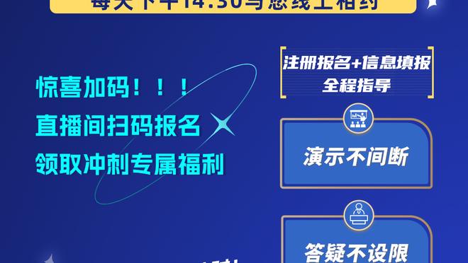 五大联赛球队2023年胜场排行榜：曼城第一，皇马第二&国米第三